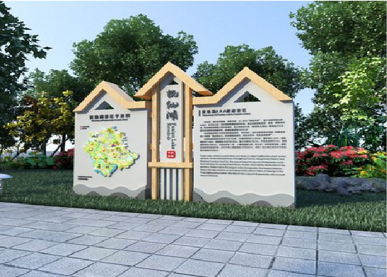 临沧景区标识标牌设计要求。