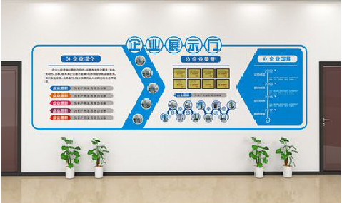 临沧设计师必看的文化墙设计定律。