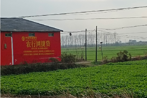 临沧如何防止墙体广告褪色呢?