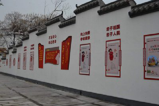 临沧墙体彩绘-乡村文化墙