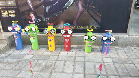 临沧商业区彩绘