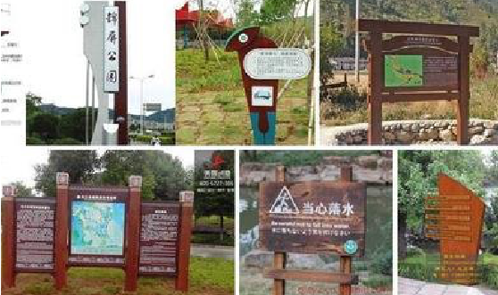 临沧标识标牌具有哪些特点？