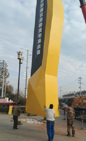 临沧标识标牌的安装方法。