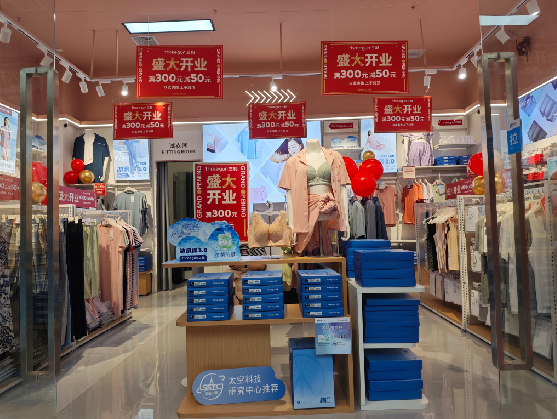 临沧店面装修可以怎么设计？