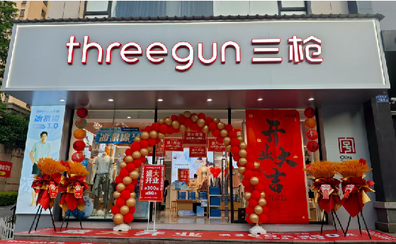 临沧店面装修风格有哪几种及特点？