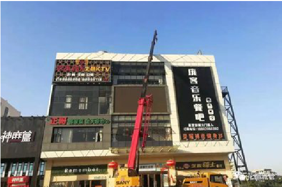 临沧户外广告招牌设计制作。