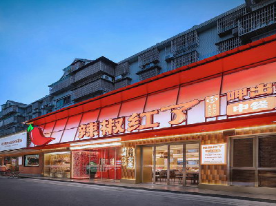 临沧餐饮招牌制作有哪些要点和技巧？