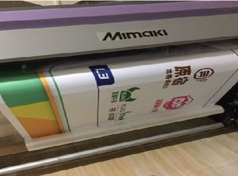 临沧喷印写真褪色的原因。