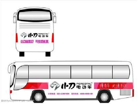 临沧公交车身贴如何完美贴合？