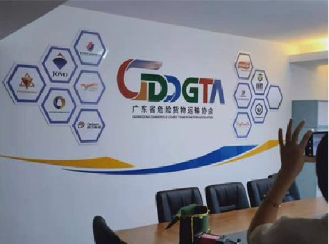 临沧公司走廊文化墙如何设计布置？