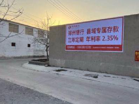 临沧喷绘广告持久的的几大要素。