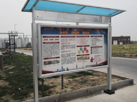 临沧宣传栏制作要注意哪些细节？