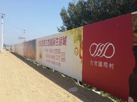 临沧喷绘可以用来喷什么画面？