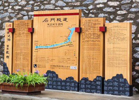 临沧景区标识牌居然有这么多功能，让我来告诉你吧!