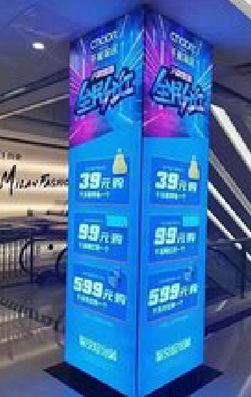 临沧三面立柱灯箱如何制作？